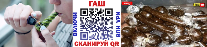 Гашиш хэш  Дигора 