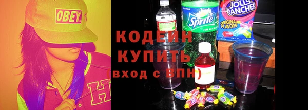 стаф Белоозёрский