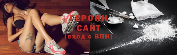 стаф Белоозёрский