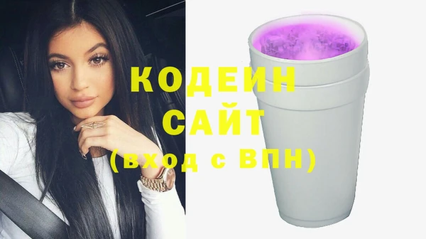 spice Беломорск