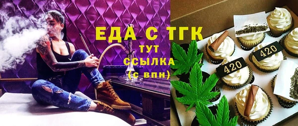 стаф Белоозёрский