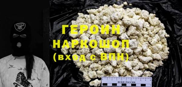spice Беломорск