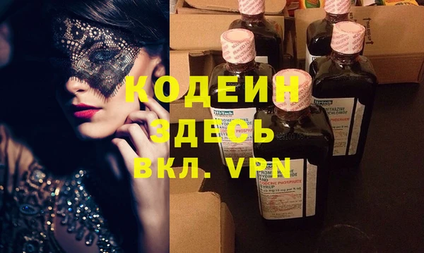 стаф Белоозёрский