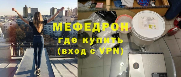 spice Беломорск