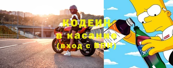 стаф Белоозёрский