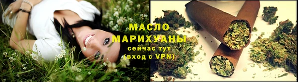 стаф Белоозёрский