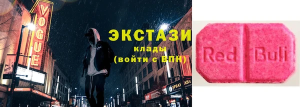 стаф Белоозёрский
