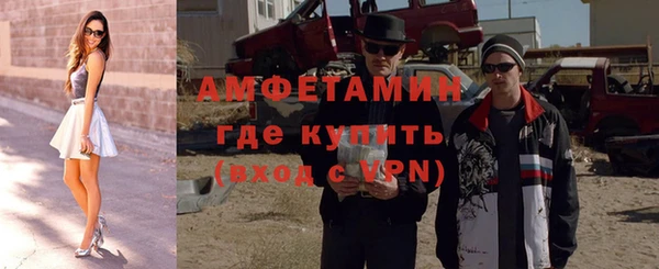 стаф Белоозёрский