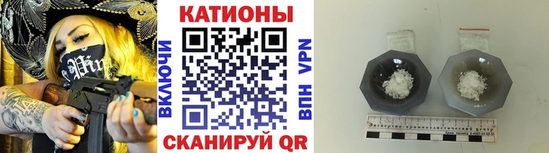 купить закладку  Дигора  МЯУ-МЯУ 4 MMC 