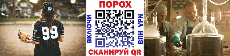 МЕТАМФЕТАМИН винт  кракен онион  Дигора 