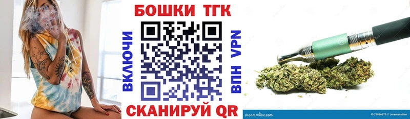 Каннабис Ganja  Дигора 